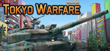 Tokyo Warfare-pc-cover
